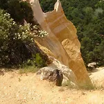 La Fontaine